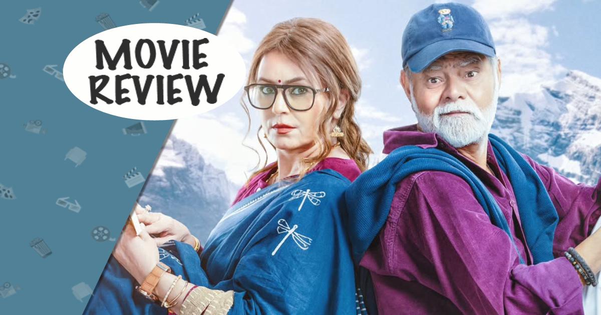 Mahima Chaudhri & Sanjay Mishra Starrer Gentle Humor Drama Serves Adequate Entertainment Amidst An Impactful Social Message