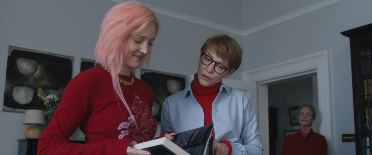 Father Mother Sister Brother movie review (2025)