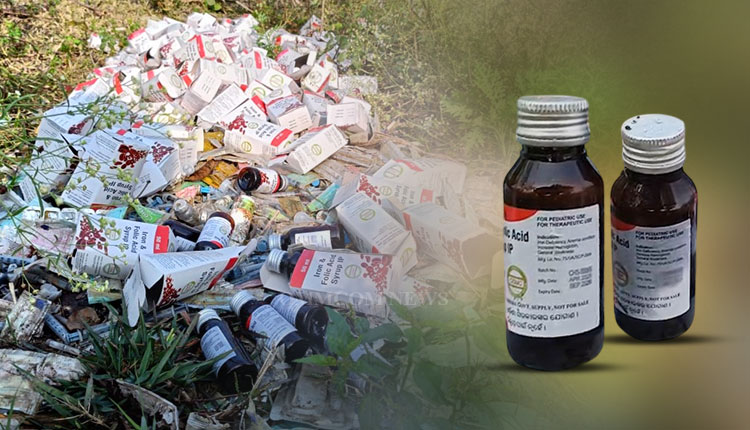 Govt Medicines Meant For Patients Found Dumped On Roadside In Balasore