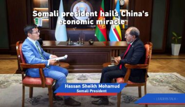 Somali president hails China's economic miracle - news.cgtn.com