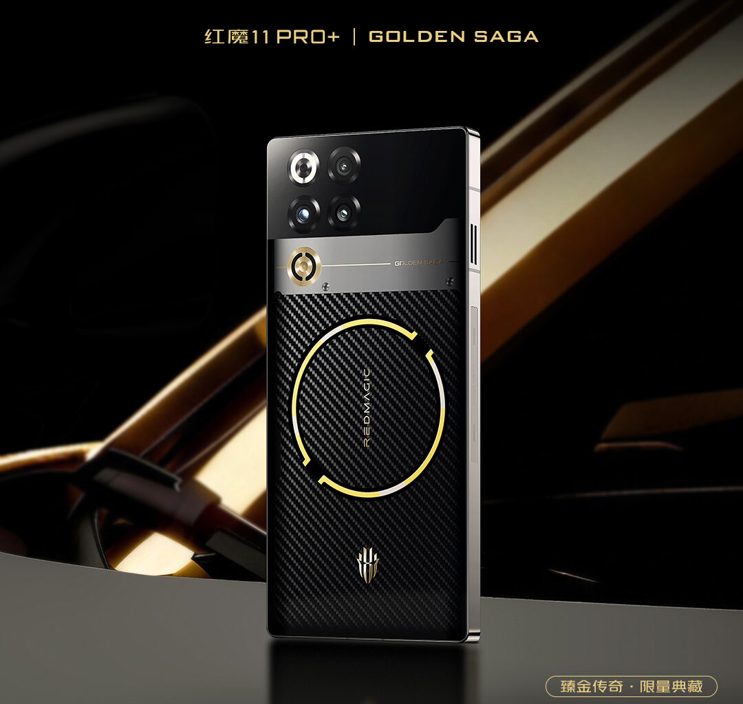 Red Magic 11 Pro Golden Saga Edition Goes Global With Carbon Fiber Design & Gold-Plated Cooling