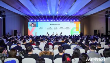 China AI Leaders Warn of Widening Gap With US After $1B IPO Week