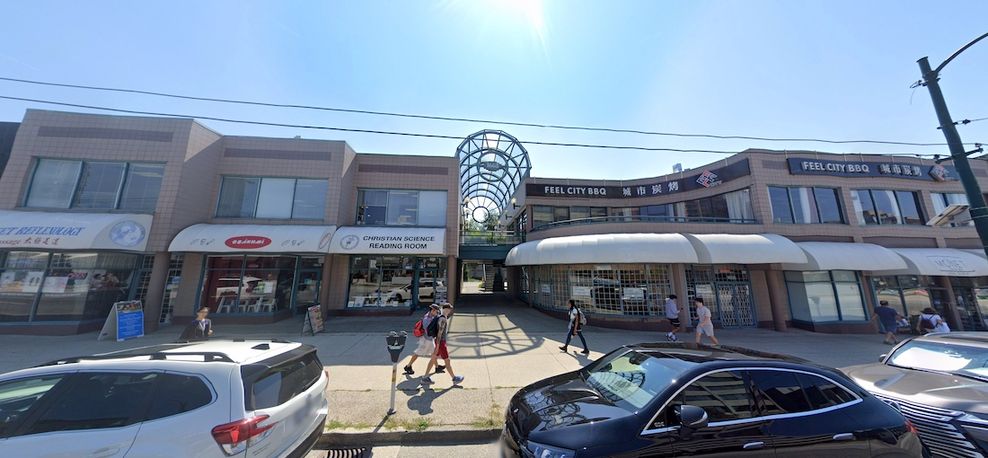 1668 West Broadway Vancouver 