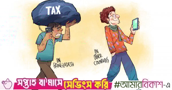 High taxes squeeze telecom sector, push costs onto consumers