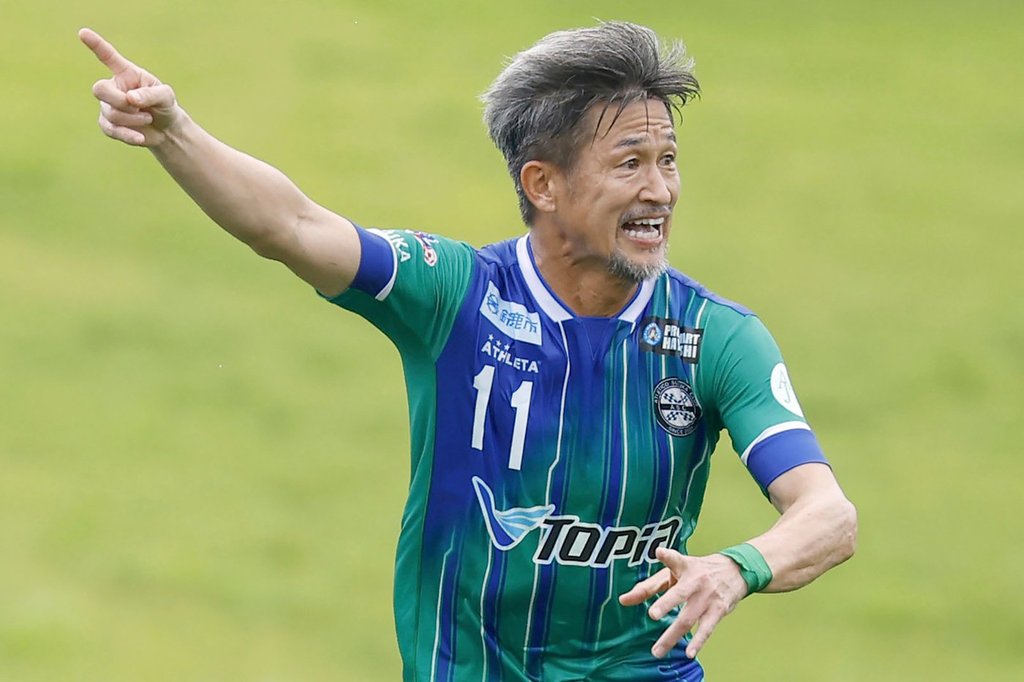 FILE - Japanese forward Kazuyoshi Miura of Suzuka plays in a JFL soccer match against Oita in Suzuka, central Japan, July 14, 2024. (Kyodo News via AP, File)