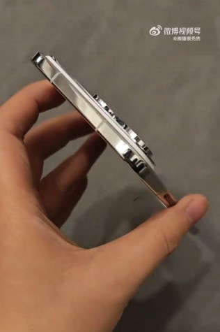 Xiaomi 17 Air prototype