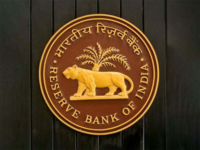 Indian banks' deposits cross Rs 253 lakh crore as of Dec'25: RBI