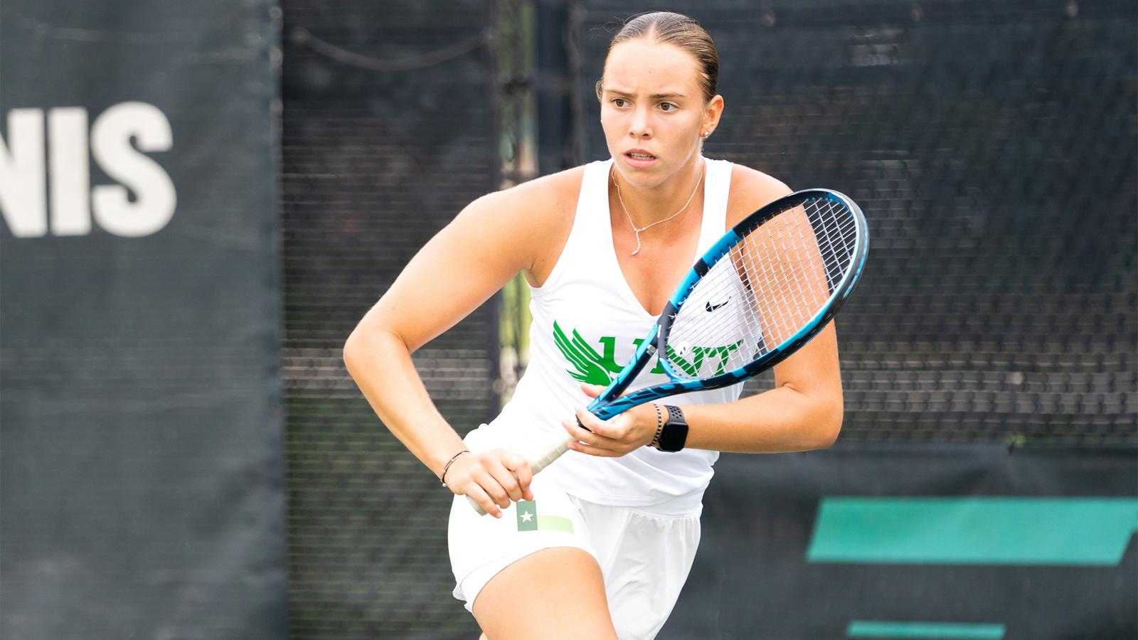 University of Houston Logo