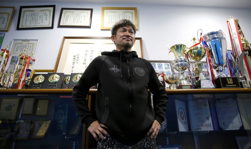 Download app from appStore