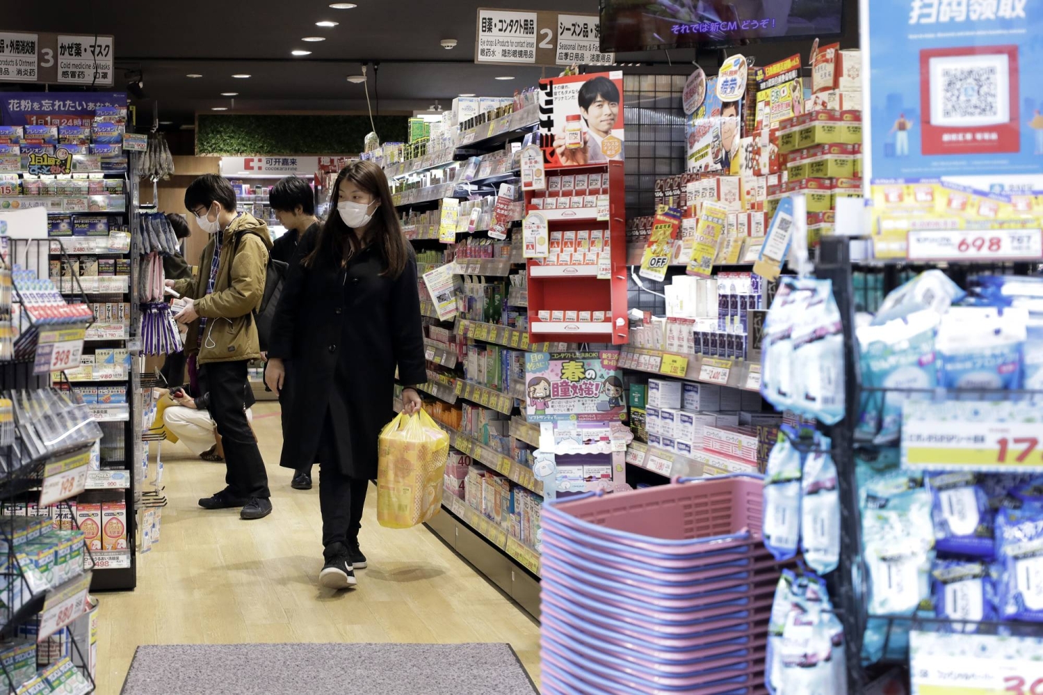 Japan to designate eight ingredients for list of drugs with abuse risk