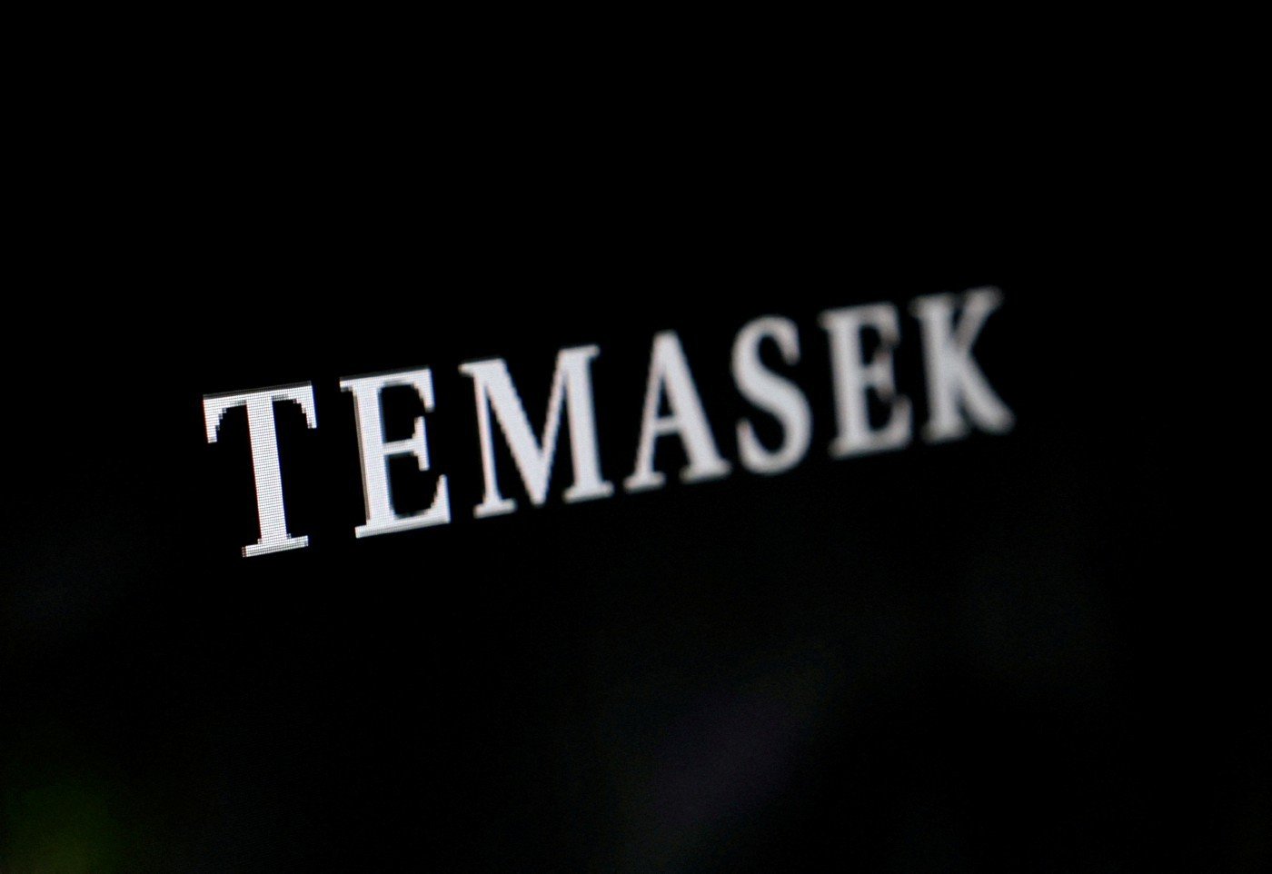 Singapore govt defends investment funds GIC, Temasek performance