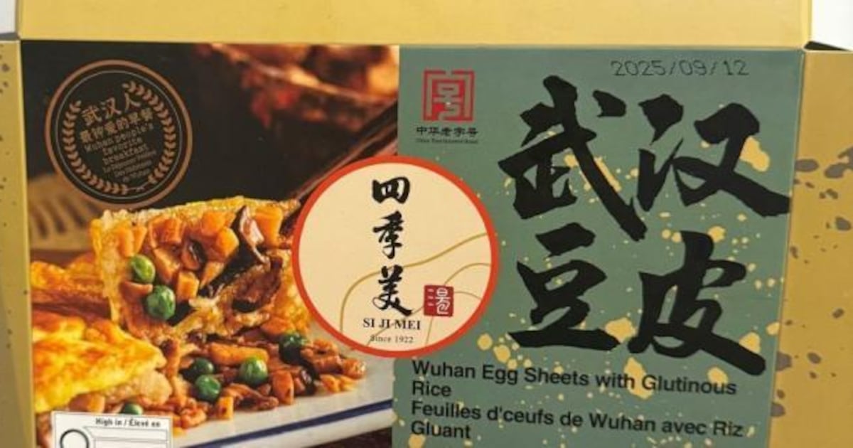 Egg sheets, glutinous rice recalled in 2 provinces