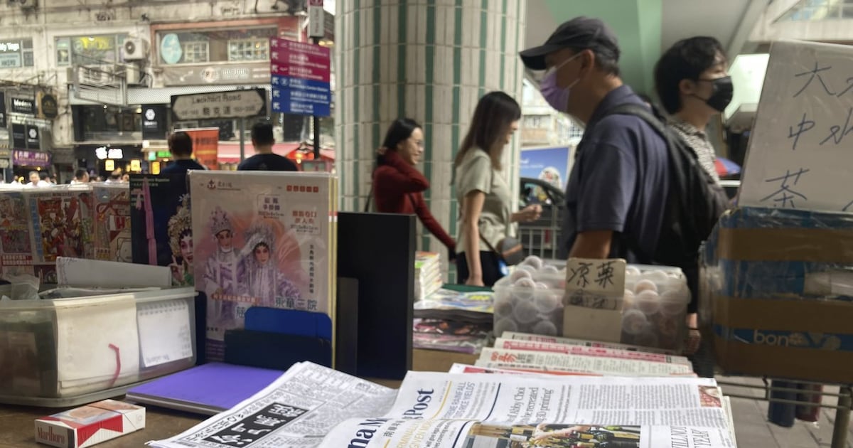 Ming Pao, Canada's last Chinese-language daily paper closes