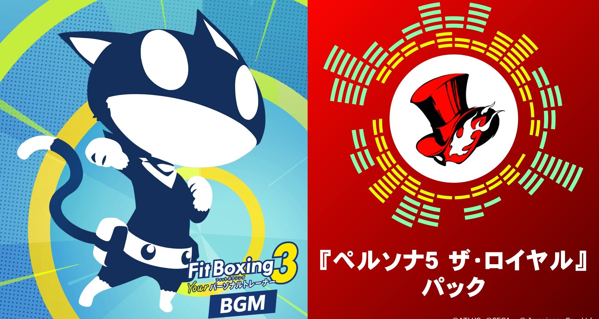 Fitness Boxing 3 reveals Persona 5 Royal Pack DLC
