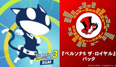 Fitness Boxing 3 reveals Persona 5 Royal Pack DLC
