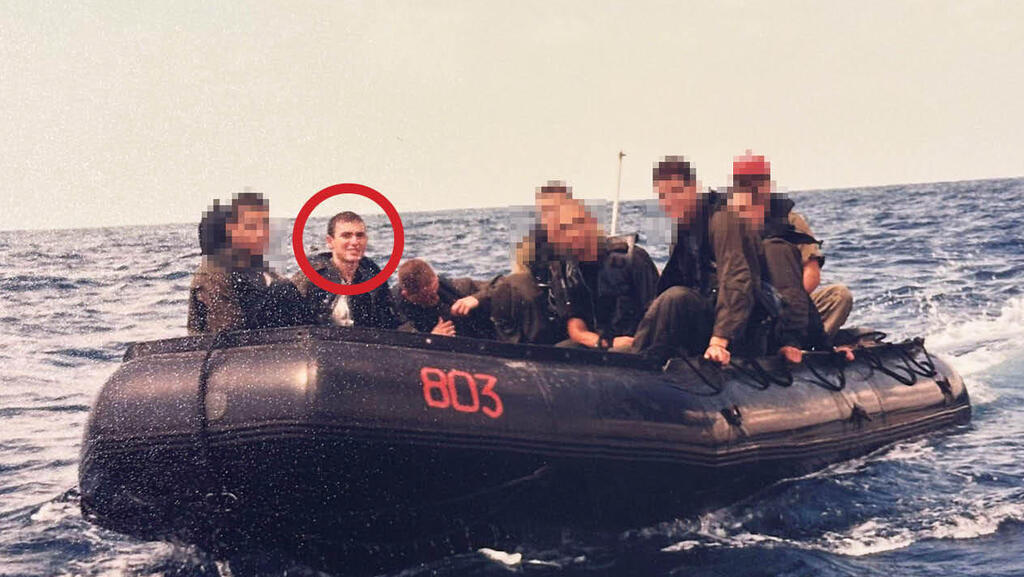 מוסף תמונות אישיות עופר שחם 15.01.25