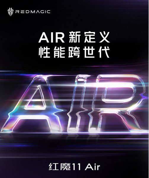 This gaming brand is copying Apple to launch an “Air” phone, but the specs are heavy