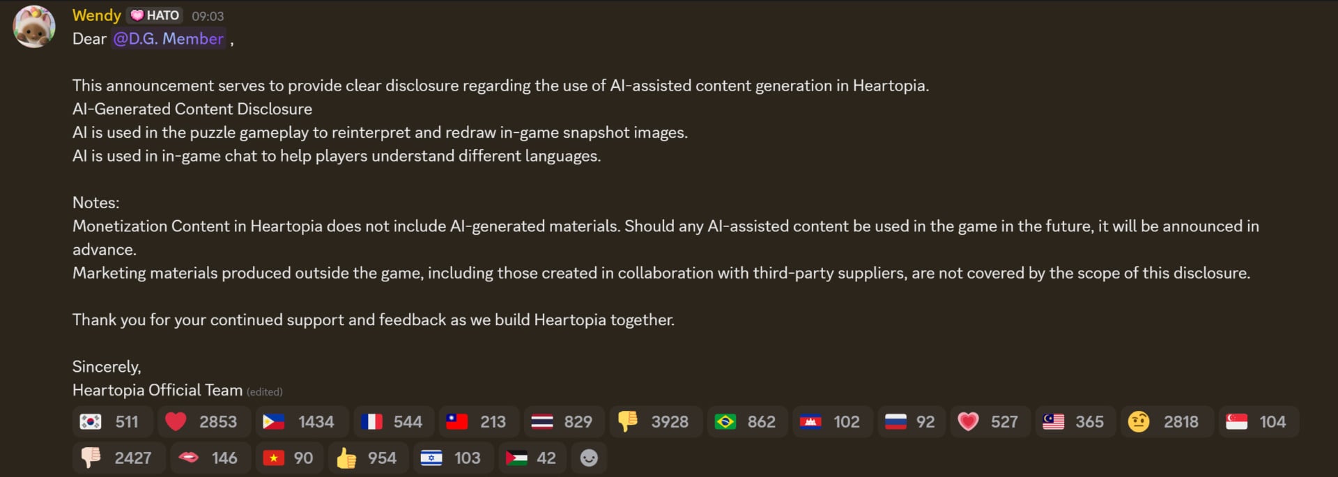 A screenshot shows a Discord message.
