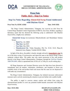 Telangana DCA notice