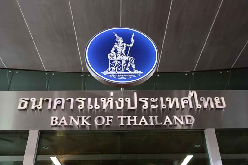 Central bank anticipates growing uncertainty