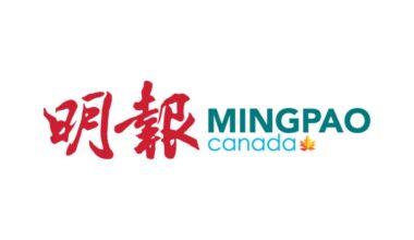 Ex-journalists lament closure of Ming Pao, Canada's last Chinese-language daily paper