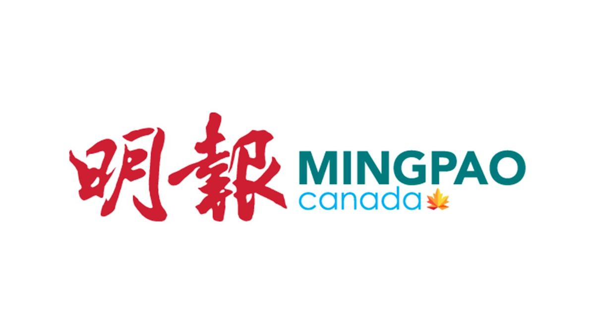 Ex-journalists lament closure of Ming Pao, Canada's last Chinese-language daily paper