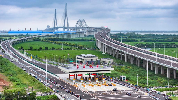 Yangtze River Economic Belt at 10: Unlocking new growth engines - news.cgtn.com