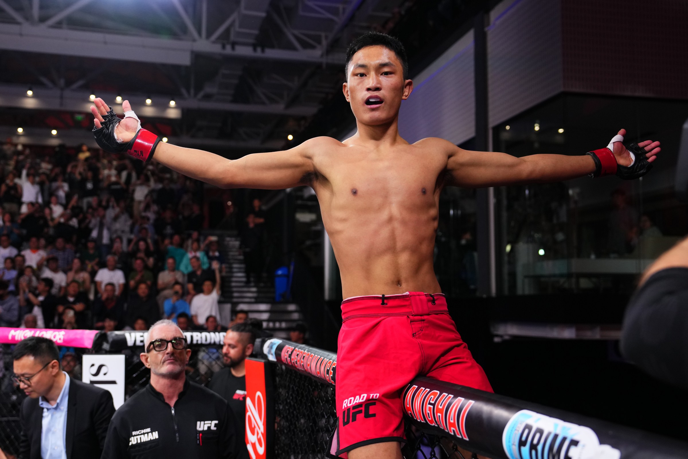 This is what Sulangrangbo looks like.