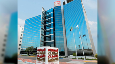 UAE pension paydays revealed: Get your salary before major holidays in 2026