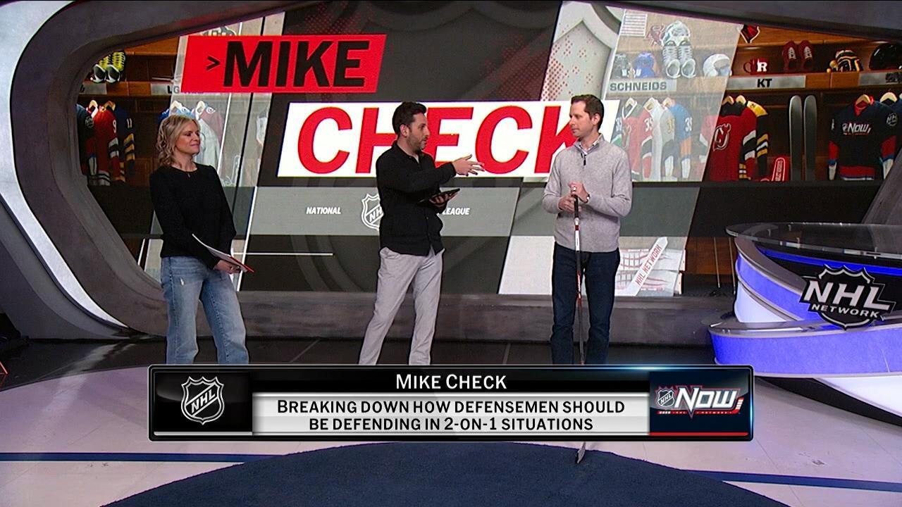 NHL Now: Mike Check | NHL.com
