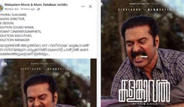 The spelling errors in the credits were highlighted by a popular movie page. Photo: Facebook/@Malayalam Movie & Music DataBase (m3db)