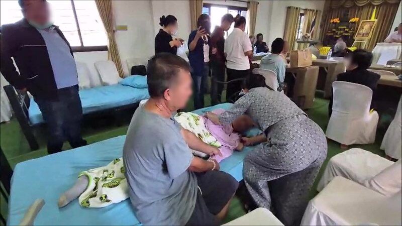 Thai woman claims healing powers with quantum psychic energy | News by Thaiger