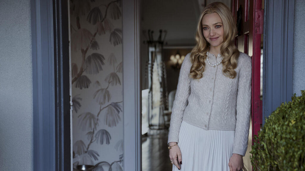 Photo: Forum Film מתוך "עוזרת הבית"