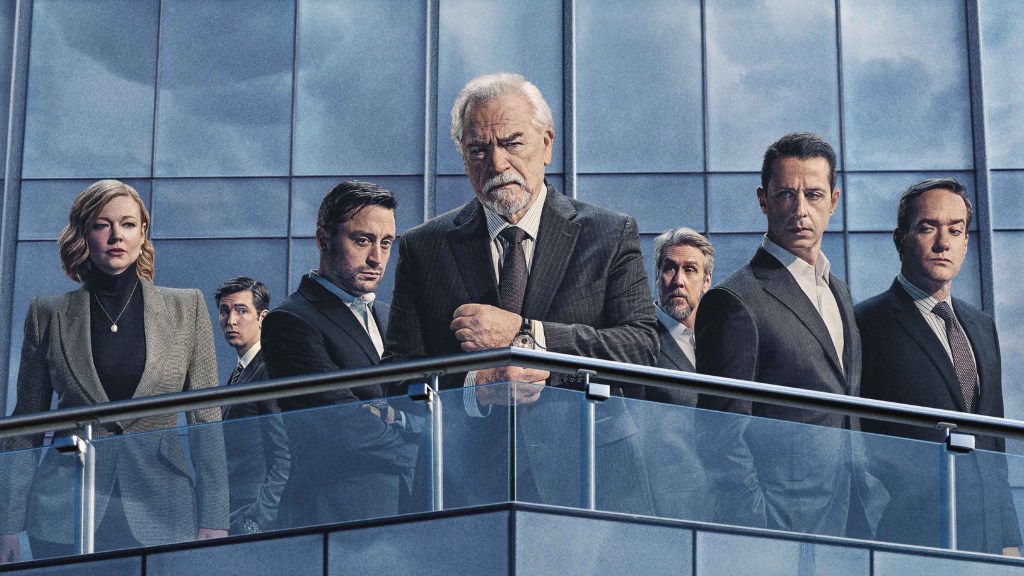 A promotional image featuring the cast of Succession