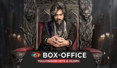 Tollywood (Telugu) Box Office Collection & Verdicts 2026
