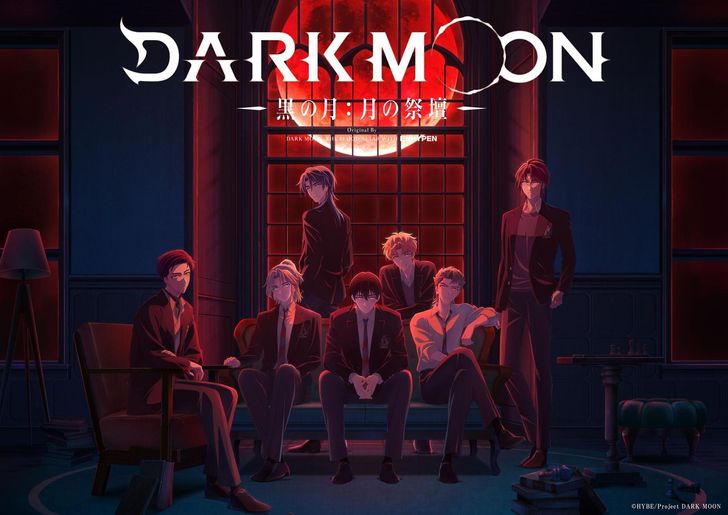 The official poster for boy band ENHYPEN's Japanese anime series, 'Dark Moon: The Blood Altar' / Courtesy of Belift Lab 