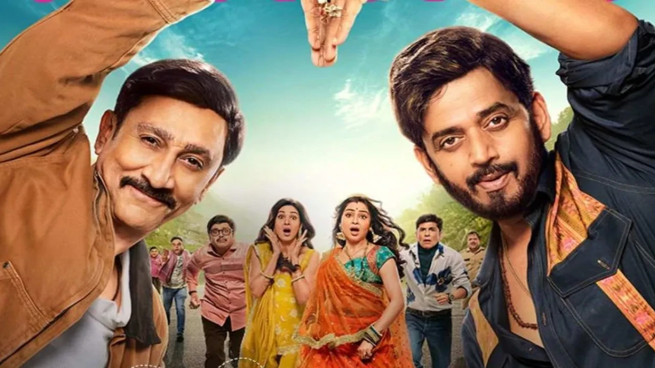 Bhabhi Ji Ghar Par Hain Box Office Collections: Aasif Sheikh & Rohitashv Gour's film is a wash out, nets Rs 80 lakh in 4 days