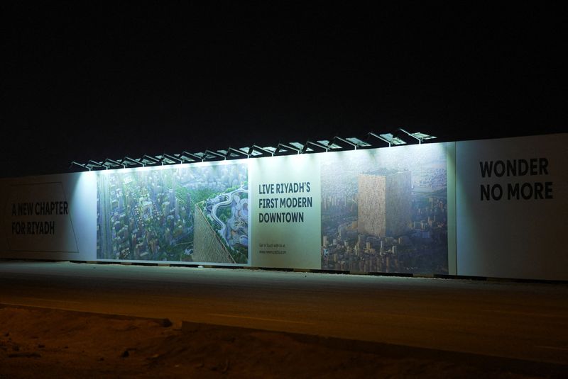 Exclusive-Saudi Arabia wealth fund set to announce strategy revamp, sources say