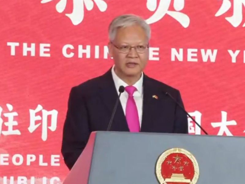 China's vision of "a world of great harmony" echoes India's pursuit of "Vasudhaiva Kutumbakam": Chinese Envoy