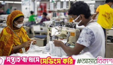 Why Bangladesh’s garment exports to EU fell despite rising European demand