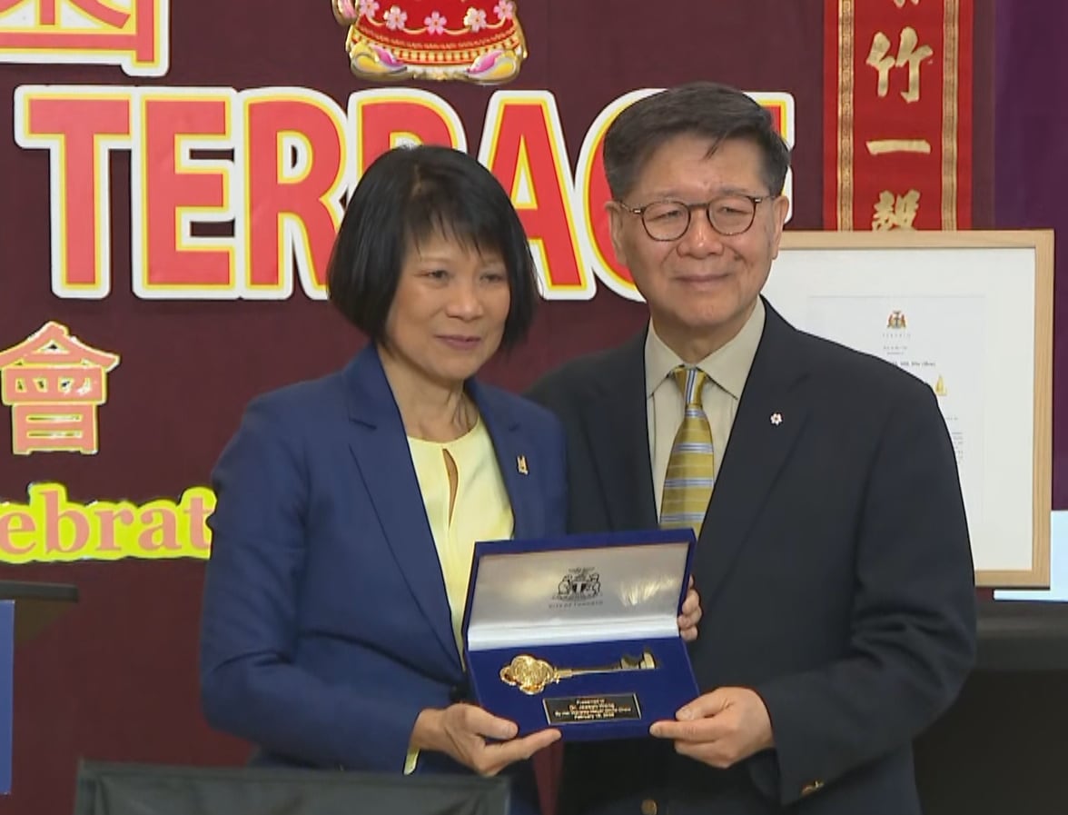 RAW KEY TO CITY.cvtSeq.transfer_frame_18643