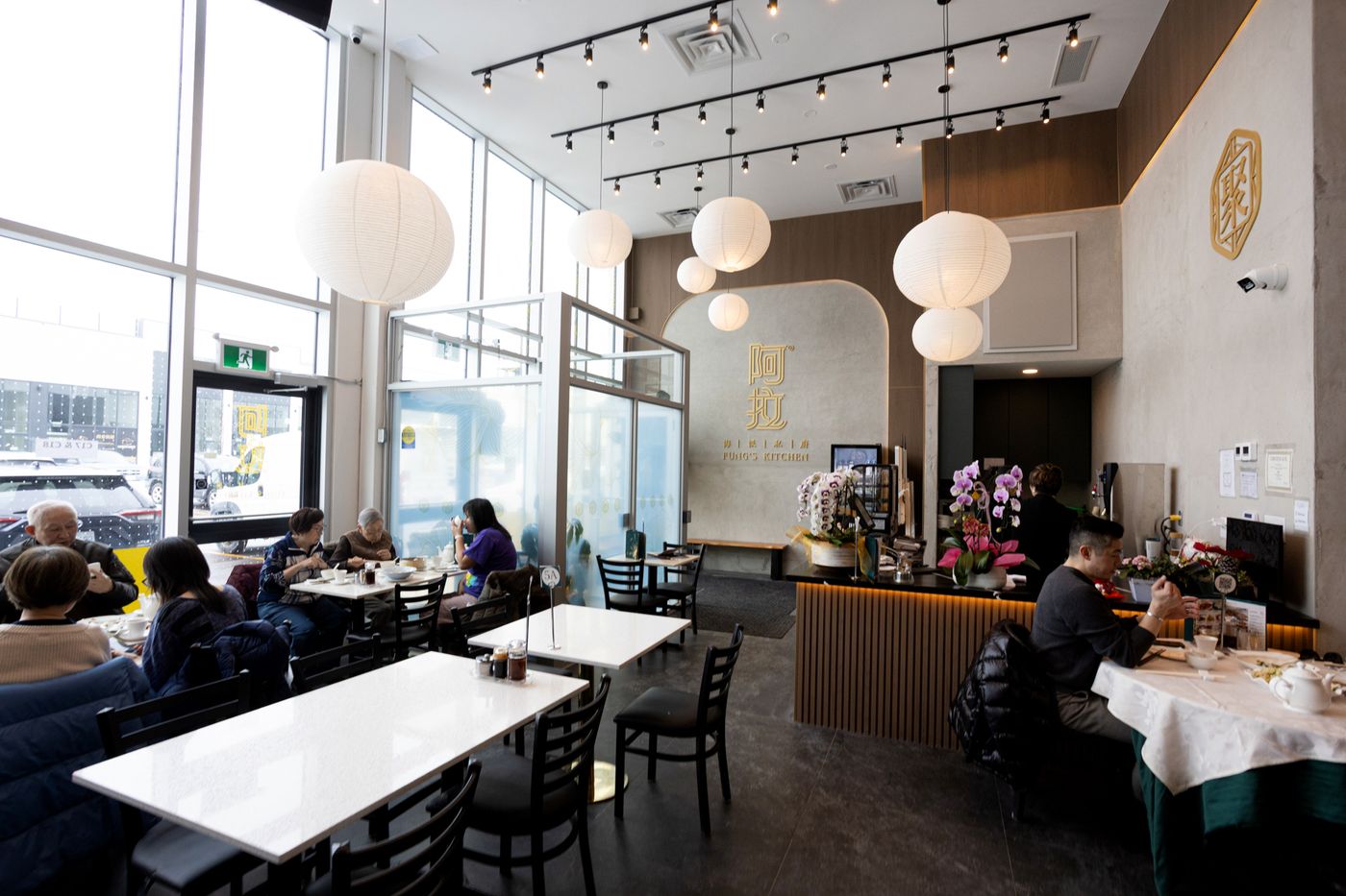 fungs kitchen toronto