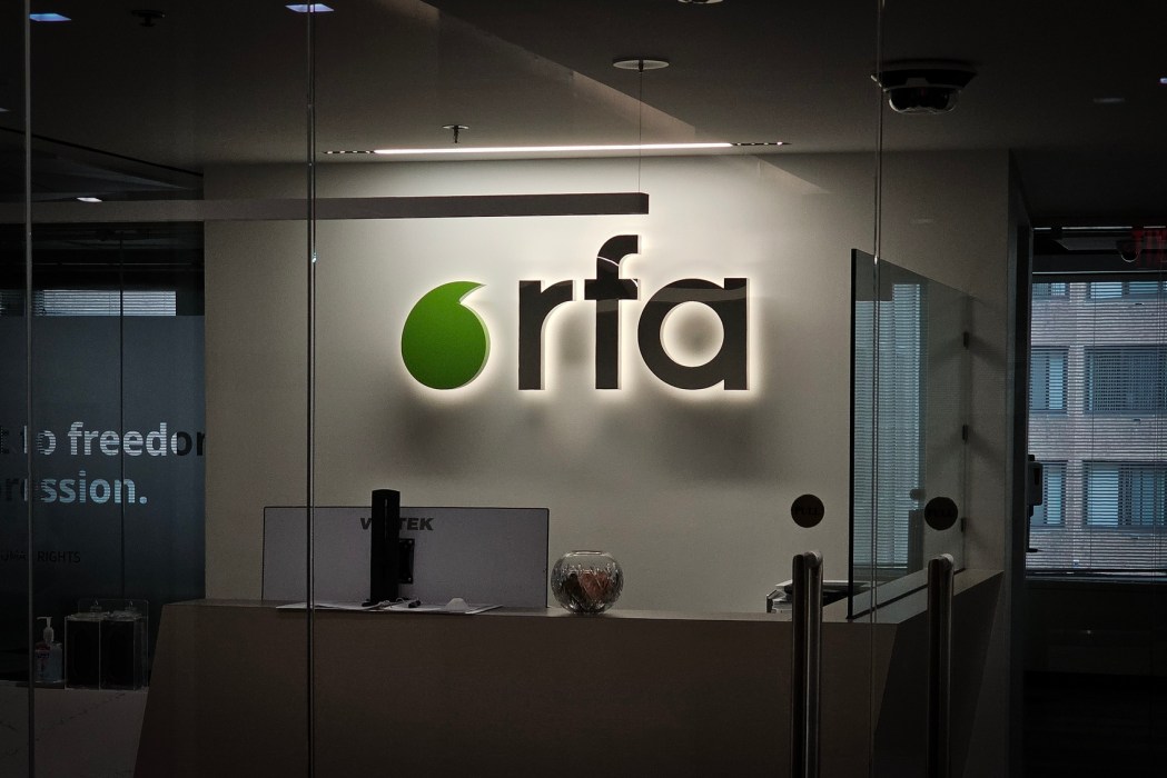 RFA headquarters in Washington, March 15, 2025.