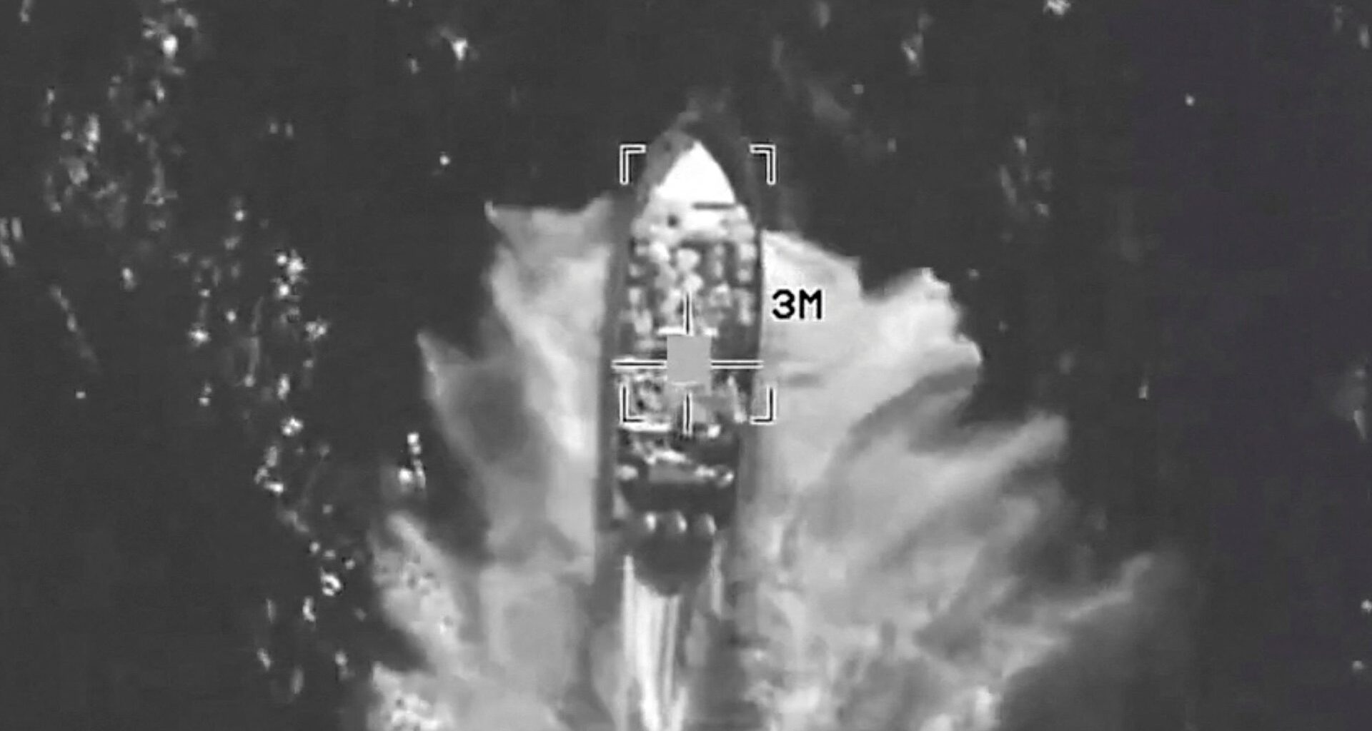 US military says it attacked vessel in Pacific Ocean, killing three people | Donald Trump News