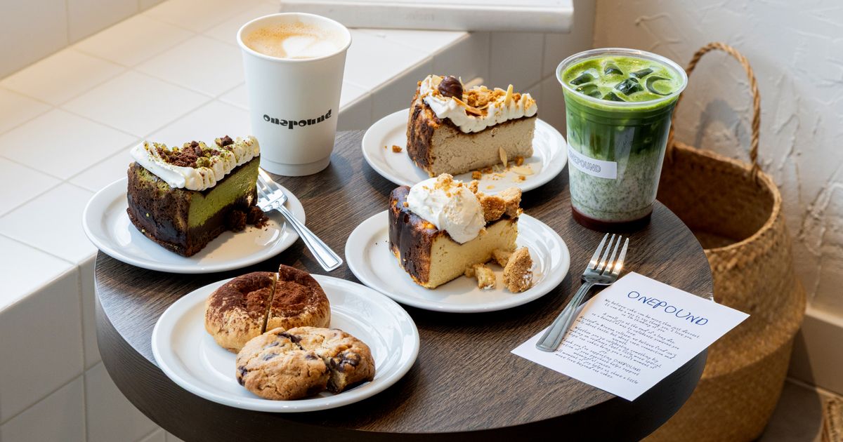 One Pound - blogTO - Toronto