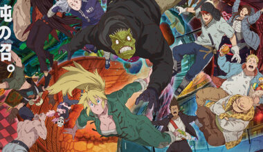 Dorohedoro Anime Season 2's Visual Reveals Updated Staff, April 1 Global Debut - News