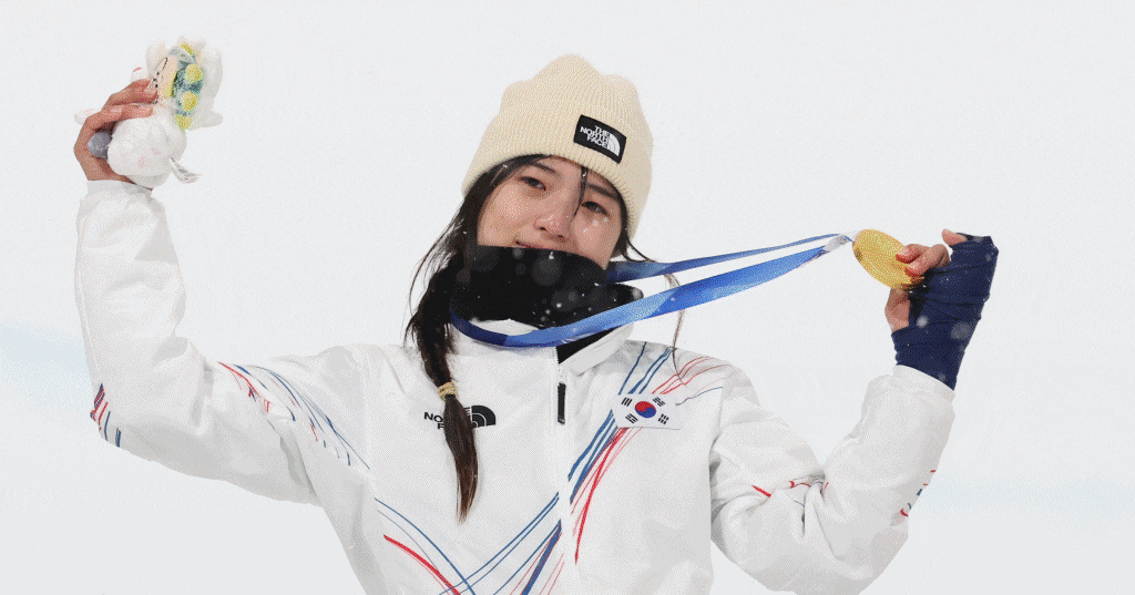 Choi Ga-on Wins South Korea's First Snow Sports Gold - 조선일보