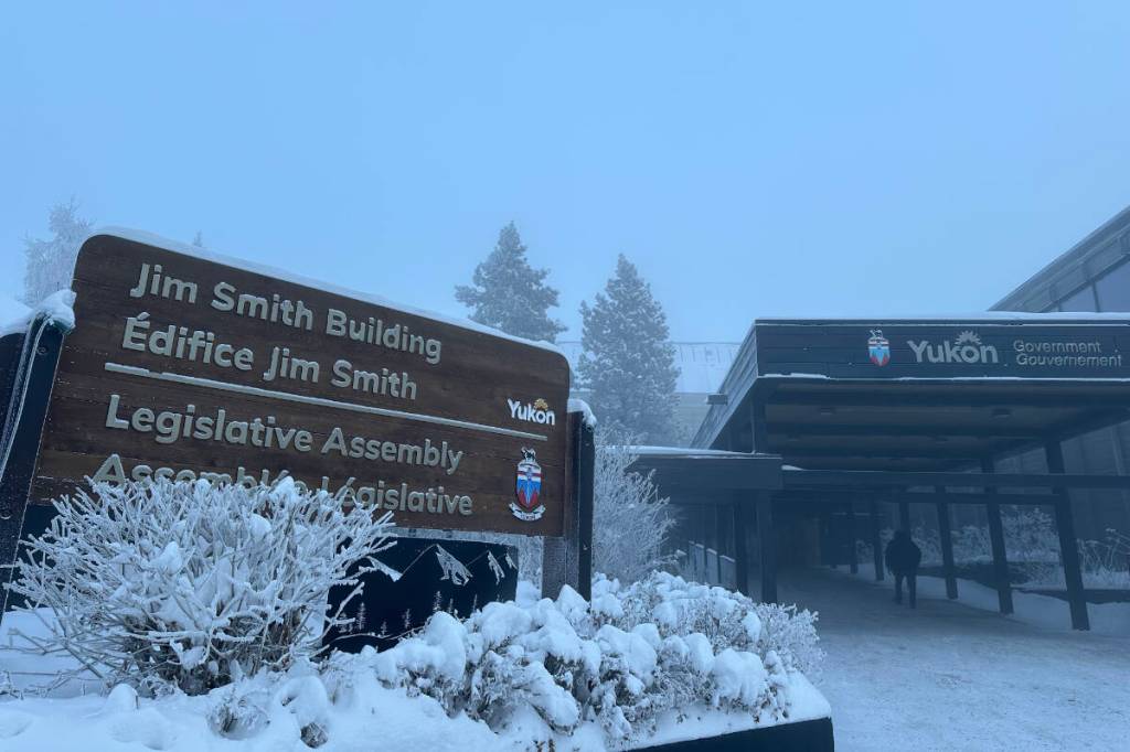 The Jim Smith Building, which houses the Yukon Legislative Assembly chambers and the Yukon government cabinet offices, is pictured in the cold on Dec. 11, 2025. (Dana Hatherly/Yukon News)