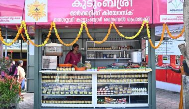 What is the next phase for rural women entrepreneurship?