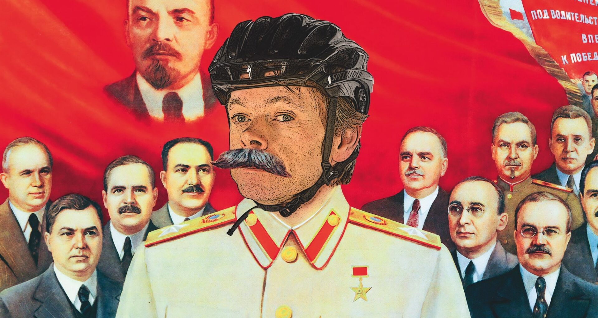 Some riders will do anything for speed